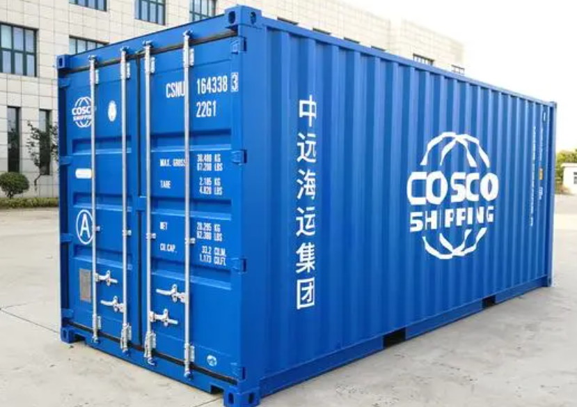 海丰20尺全新集装箱出售